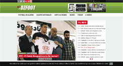 Desktop Screenshot of dzfoot.com